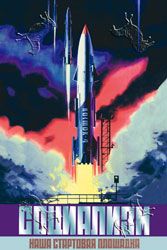 Socialism - The Vostok 
Rocket