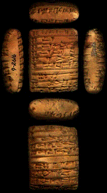 Cuneiform Text from the collection of the Hearst Museum of Anthropology