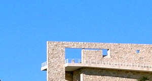 Getty south promontory, detail of image by Charles Rhyne