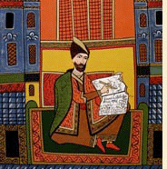 Portrait of Shota Rustaveli from the Medieval Manuscript