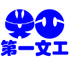 First Cultural Industries Logo