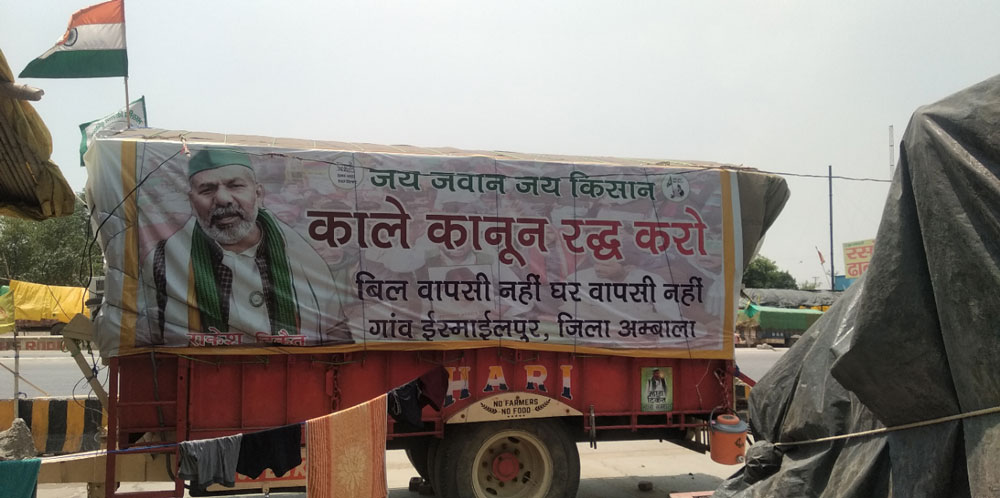 Poster on Truck