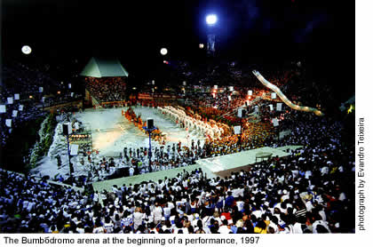 The Bumbodromo arena at the beginning of a performance, 1997