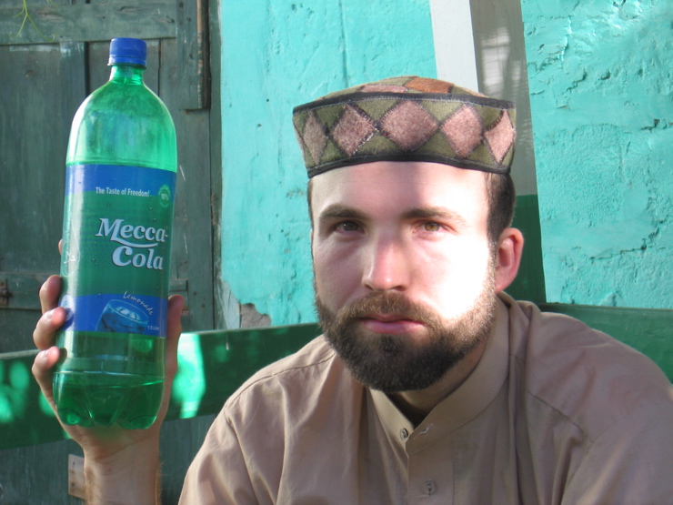 Пророк мухаммад основатель ислама. Мухаммед 571-632. Мухаммед возникновение ислама. Основоположник религии ислам. Основатель религии ислам.