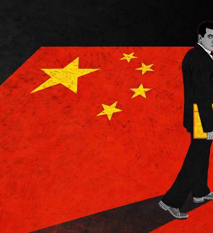 A Spy’s Ballroom: Espionage, China, and the United States