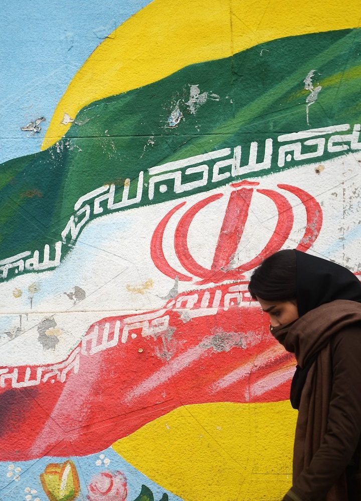 Economic Warfare: The Humanitarian Impact of U.S. Sanctions on Iran