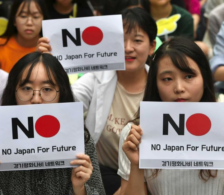 Korea and Japan Struggle for an Escape from Another Quagmire of History