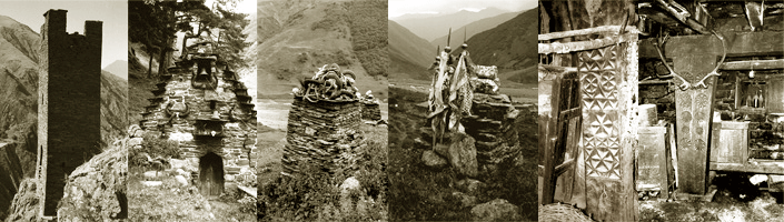Military tower and sacred shrines. Highlands of Georgia, Photos by V. Chikovani.