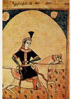 Illustration from Shota Rustaveli's Poem 'Vepkhistkaosani' by 17th c. caligrapher Mamuka Tavakarashvili