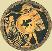 Greek Shield with a defeated Persian